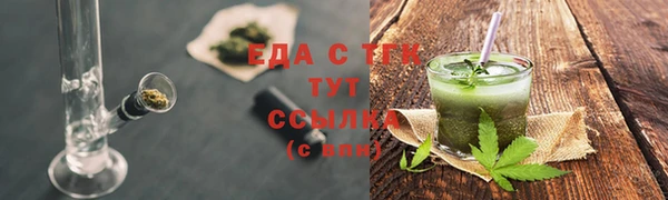 бутик Богданович